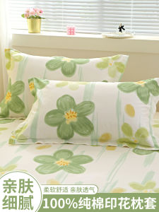 คู่หมอนผ้าฝ้ายแท้ ขนาด 48x74 แผ่นด้านในหมอน ผ้าฝ้ายแท้ ใช้ในบ้าน ฤดูใบไม้ร่วง ปี 2025 คุณภาพระดับอุตสาหกรรม