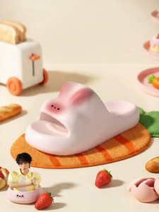 chikoku | Anti-slip Summer Thick Bottom Slippers for Home Bath