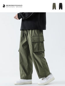 WUKONGYOUHUO | Quần Jogger Dây Rút Rộng Vintage