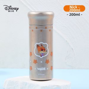 Titanium Insulation Cup 200ml