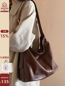 Túi Tote Nữ Chio2nd 2025 Túi Đeo Chéo Dung Tích Lớn Túi Đeo Vai Đơn Túi Đeo Hông Thường Ngày Túi Da Dập Nếp Phong Cách Anh