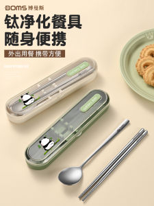 ชุดตะเกียบและช้อนป้องกันแบคทีเรียแบบพกพา 3 ชิ้น ชุดอาหารสำหรับเดินทาง ชุดอาหารสำหรับคนเดียวสำหรับนักเรียนและนักธุรกิจ