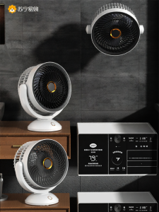 Quạt Tường Không Cần Khoan NOCCOLILI F198 4 Cấp Gió 10W 260x310x160mm Quạt Quay Xoay Không Khí Cho Nhà Bếp Phòng Tắm Phòng Vệ Sinh