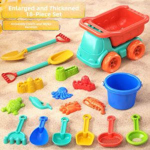TEMI | Children Beach Toy Set