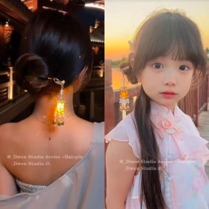 Lantern Shaped Glowing Hairpin Ancient Style Girls Hanfu Headwear Childrens Palace Lantern Hairpin Back of Head Glowing Hairpin