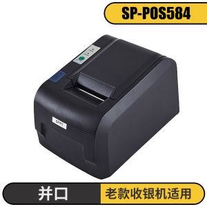 SPRT เครื่องพิมพ์ใบเสร็จขนาดเล็กที่ไวต่อความร้อน SP-POS58IV/584 58มม. meituan เดลิเวอรี่พอร์ตขนานอาหารและเครื่องดื่มบลูทูธ58มม. ซูเปอร์มาร์เก็ตเคาน์เตอร์เก็บเงิน58เครื่องออกตั๋วขนาดเล็ก