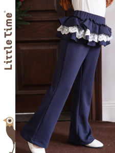 Sporty Versatile Slim Fitting Warmth Flared Pants