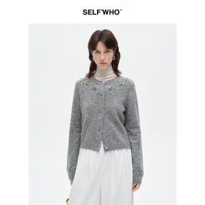 Wool Mohair Blend Knitted Sweater