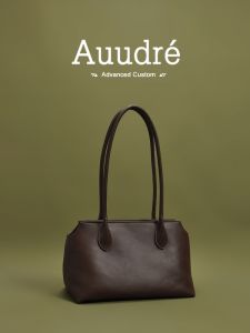 Auudre Retro Underarm Bag Ladies 2025 New Versatile Commuting French Bread Bag Small Square Bag Soft PU Pure Color Large Size