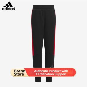 adidas | Kids Knit Sport Pants