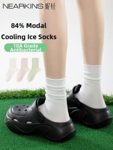 NEARKINS | Thin Summer Womens Modal Socks White