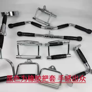 Vt Handlebar Size Bird Rowing High Pull Down Handle Long Pull Back Bar Lat Pulldown Rack Gym Equipment Accessories