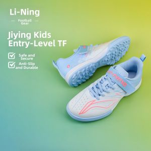 Li-Ning | TF Training & Match Kids Soccer Shoes