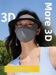 miiow | Womens Full-Face Breathable Sunscreen Mask Ice Silk Summer Hat Face Cover Two-In-One Youth Pure Color UV Protection Mask