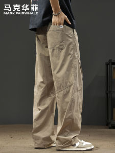 Mark Fairwhale | American Workwear Style Loose Straight Pants With Multiple Pockets
