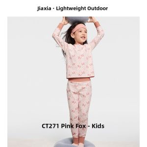 Beneunder | Kids A Class Cotton Thermal Underwear Set