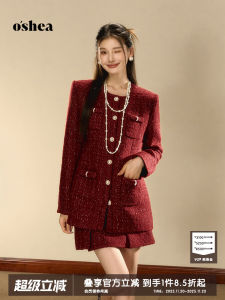 OShea New Year Red Short Coat Womens Fashion Slimming Set High Waist Design Original Design Polyester Wool Blend Winter Coat