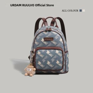 URCDN RDALVO | High Capacity Stylish Print Backpack Women