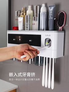 NOTTY Toothbrush Holder & Toothpaste Squeezer: A Free of Punching & 2 Cups Free Solution