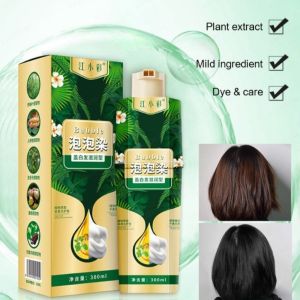 Jiang Xiaocai hair dye Plant bubble hair dye shampoo Hair dye to cover gray hair Pure plant extract suitable gray hair