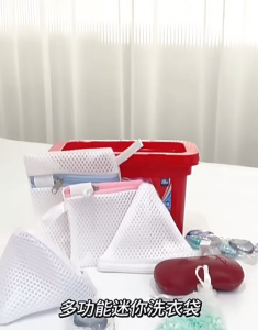 Laundry Bags Zipper Wash Bags Mini Mesh Washing Net Foldable Washing Machine Soap Pouch Saver Laundry Pouch for Underwear Panties Small Accessories