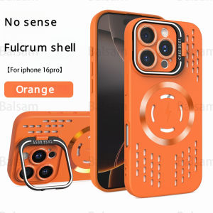 Heat Dissipation Bracket Phone Case For iPhone 16 15 14 Plus13 12 11 Pro Max Magsafe Ultra Magnetic Wireless Charging Soft Cover