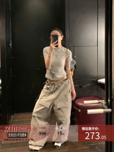 กางเกงทำงานผู้หญิงทรงหลวมสไตล์อเมริกันย้อนยุค กางเกงขายาวทรงตรงเอวสูง ผ้าฝ้ายผสมไนลอน กางเกงขายาวทรงหลวมสำหรับฤดูร้อน