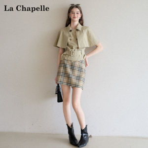 La Chapelle | Design Aesthetic Plaid Khaki A-line Skirt and Detachable Cape Top Set