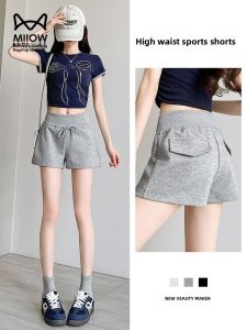 Miiow | High Waist Drawstring Sports Shorts Thin American Style Three Quarter Length Loose Fit A-Line Straight Leg Pants
