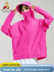 Mexican | UV Protection Cool Ice Silk Jacket Women