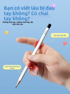 deli | Dải Bảo Vệ Ngón Tay Chống Trượt Dễ Thương cho Viết