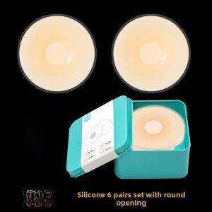 Silicone Nipple Covers Thin Summer Strapless Bra Womens Wedding Dress Prevent Exposure Chest Stick Ons Breathable Underwear