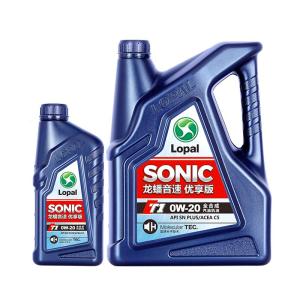 Lopal | Synthetic Car Engine Oil 5L