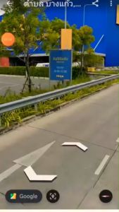 IKEA UPPFYLLD ที่ทำไอศกรีมหวานเย็น 4 ชิ้น