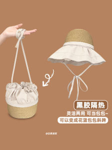 Mùa Hè Vành Lớn Có Thể Gập Lại Mũ Chống Nắng Keo Dán Mũ Chống Nắng Mũ Chống Tia UV Du Lịch Biển Mũ Người Cá Che Mặt Mũ