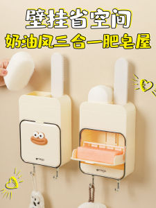 กล่องผงซักฟอก 3 ช่อง ที่ระบายอากาศได้ดี ไม่ต้องเจาะ ก๊อกน้ำในห้องน้ำ อุปกรณ์ทำความสะอาดสำหรับบ้าน กล่องผงซักฟอก กล่องสบู่สำหรับรองเท้า