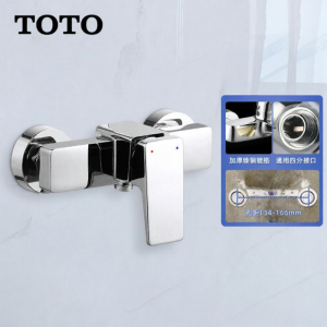 Wall Mounted Cold & Hot Handheld Elevating Pressurizing Shower Set