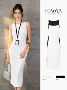 PIAOYA | Sleeveless Off Shoulder Wrap Dress White Black Slimming Elegant Office Wear Summer Dress for Women