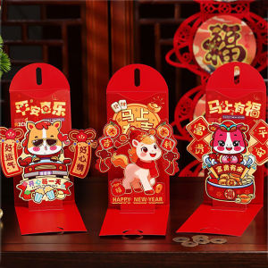 YESPERY กระเป๋ามีโชคด้านการเงินซองสีแดง3D Zodiac ม้าซองจดหมายสีแดงตรุษจีน2026อุปกรณ์งานเทศกาล CNY การ์ตูน Angpao