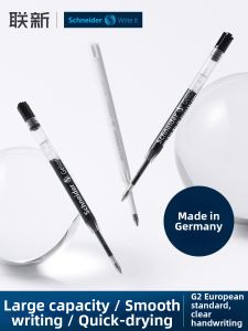 Schneider Electric | Automatic Black Refill Pen