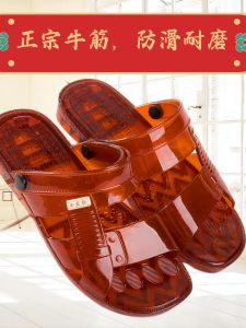 Dép Nam Mùa Hè 2023 Mới Về Chống Trượt Chống Mài Mòn Đế Dày Dép Đi Trong Nhà Đi Biển Đi Làm Đế PVC Dép Nam