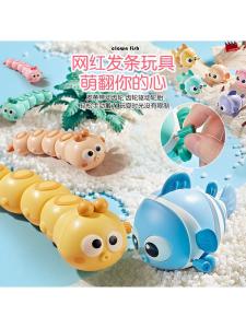 Đồ Chơi Thảm Họa Hoạt Hình Chạy Bằng Kim Loại Cho Trẻ Em Đồ Chơi Động Vật Chạy Bằng Dây Đàn Hồi Đồ Chơi Giáo Dục Cho Trẻ Sơ Sinh Và Trẻ Em