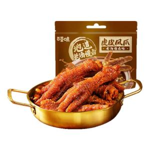 BE&CHEERY | Leisure Snack Chicken Feet