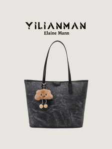 Túi Tote Nữ Iman Original 2025 Túi Tote Dung Tích Lớn Túi Tote Đi Làm Túi Tote Đeo Vai Đơn Túi Tote Tay Đơn Túi Tote Thường Ngày