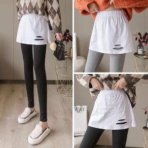 กระโปรงทรงเอเข้ารูปสำหรับผู้หญิงในฤดูใบไม้ร่วงและฤดูหนาว กระโปรงทรงเอสไตล์ใหม่ปี 2023 ทรงเข้ารูป กระโปรงทรงเอสีขาว