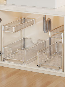 WUBUWEI | Pull-out Sink Organizer Multi-functional Shelf