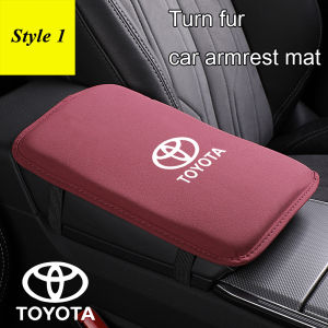 Suede Car Armrest Box Mat Fits Toyota Camry Corolla Tacoma Hilux Vios Yaris Hiace Interior Armrest Box Protective Cover