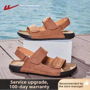 Warrior | Breathable Soft-Soled Sandals