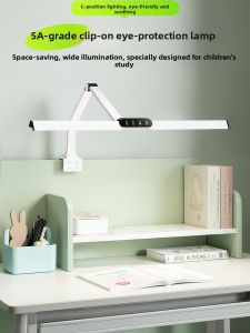 kufire | Eye Protection Clip-on Study Desk Lamp
