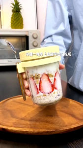 Nipiin Overnight Oats Jar with Spoon Portable Breakfast Cup Fruit Storage Cup with Lid&Measurement Mark Glass Cup